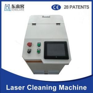 Air-Cooled Discount Offer Portable 100W 200W 300W Laser Cleaning Machine Laser Rust Remover Machine Paint Removal for Stainless Steel Metal