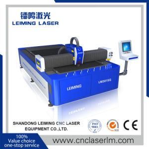 Hot Sale Products Lm3015g Fiber Laser Cutter with Ce SGS