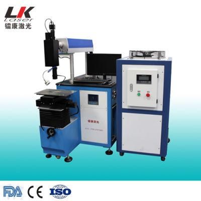 Automatic Stainless Steel Pipi Laser Spot Welder Aluminum Tube Laser Welding Machine