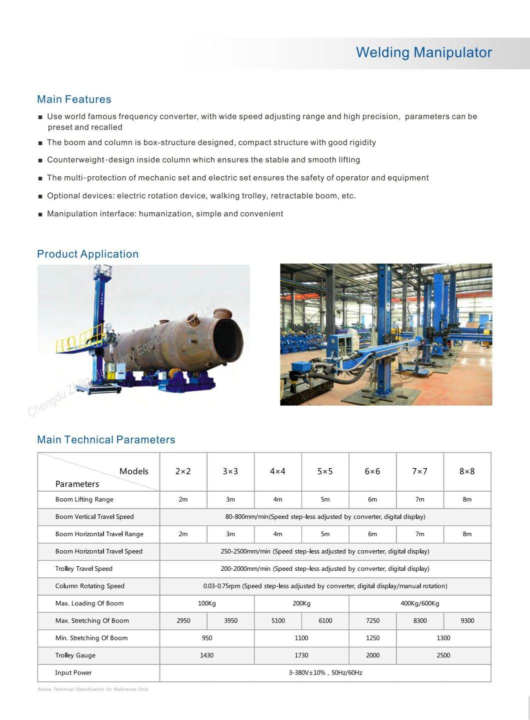 Standard and Customized Laser Cutting Machine