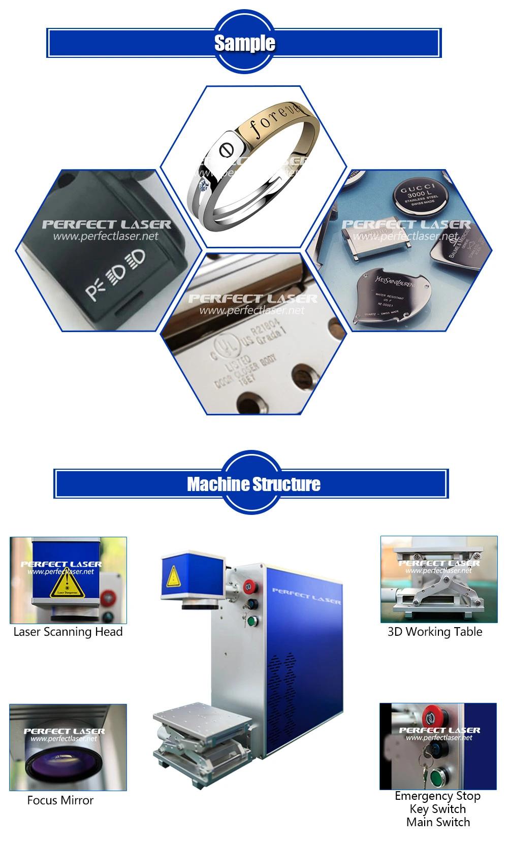 20W 30W 50W Fiber Laser Marking and Engraving Machines