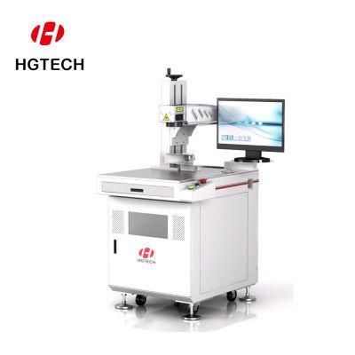 High Precision 20W Laser Engraver for Alunimum Stainless Steel Metal Laser Marking Machine Factory