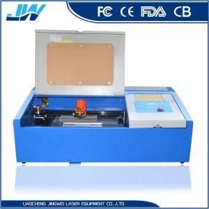 Laser Engraving Machine Fiber Laser Cutting Machine Price