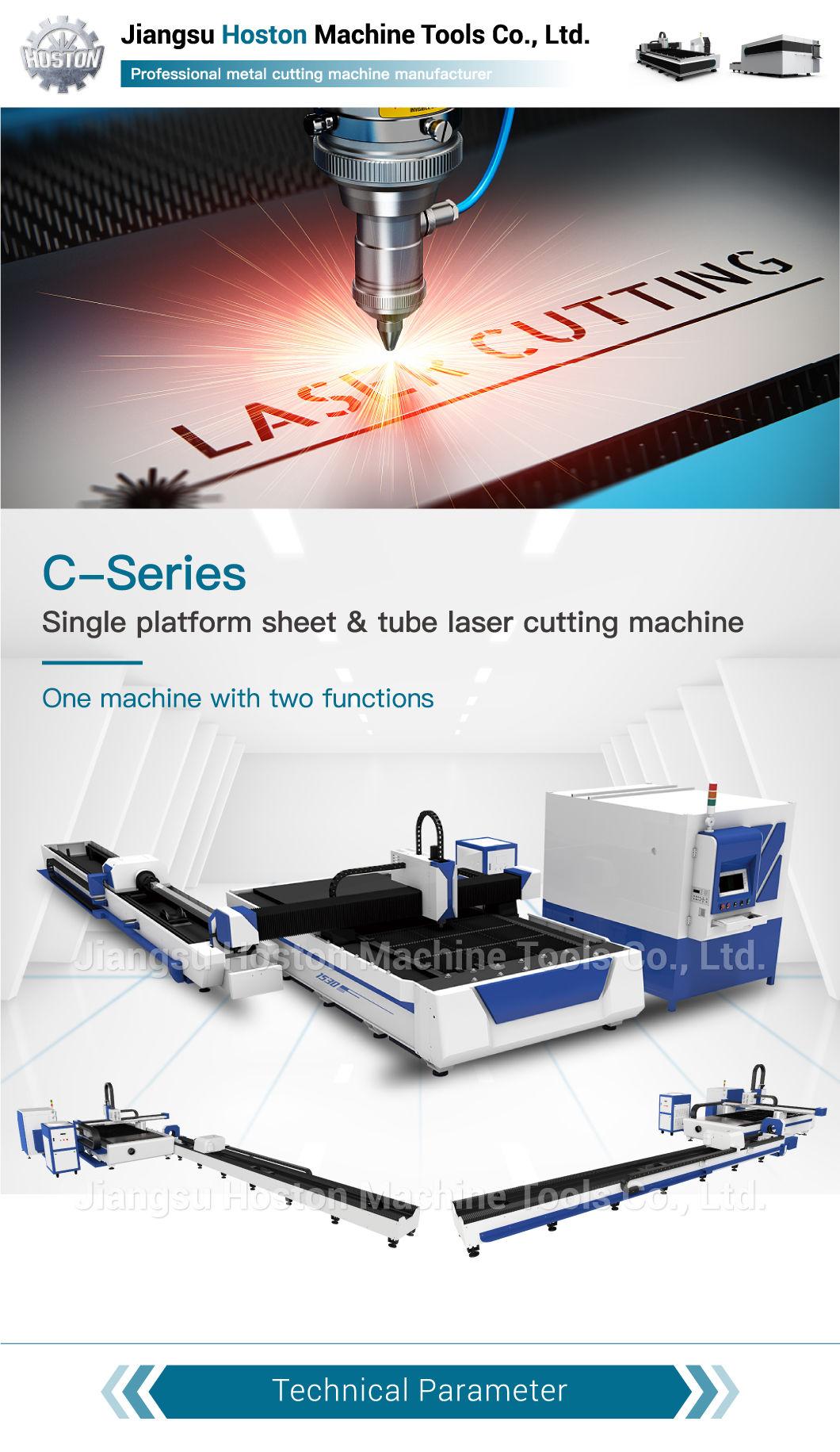 Square Tube and Round Tube Fiber Laser Cutting Machine with Rotary Device