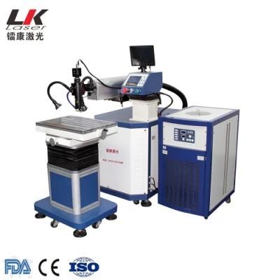 Mold Repairing Laser Soldering Machine Metal Laser Welder for Mould