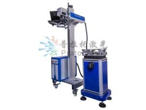 30W Desktop Fiber Laser Marking Machine