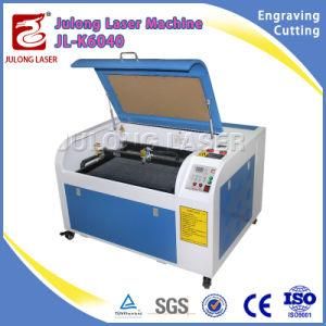 Best Price Jewelry Engraving and Name Plate Cutting Machine CO2 Engraver for Sale