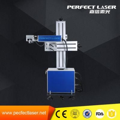 Picosecond Model Fiber Laser Drilling Marking Machine