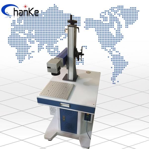 Fiber Laser Marking Machine for Metal Nometal Engraving