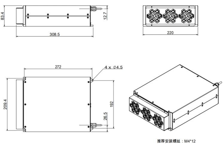 30W Color Laser 1064nm Source High Quality Laser Marking Welding Cutting Machine Part Mopa Fiber Laser