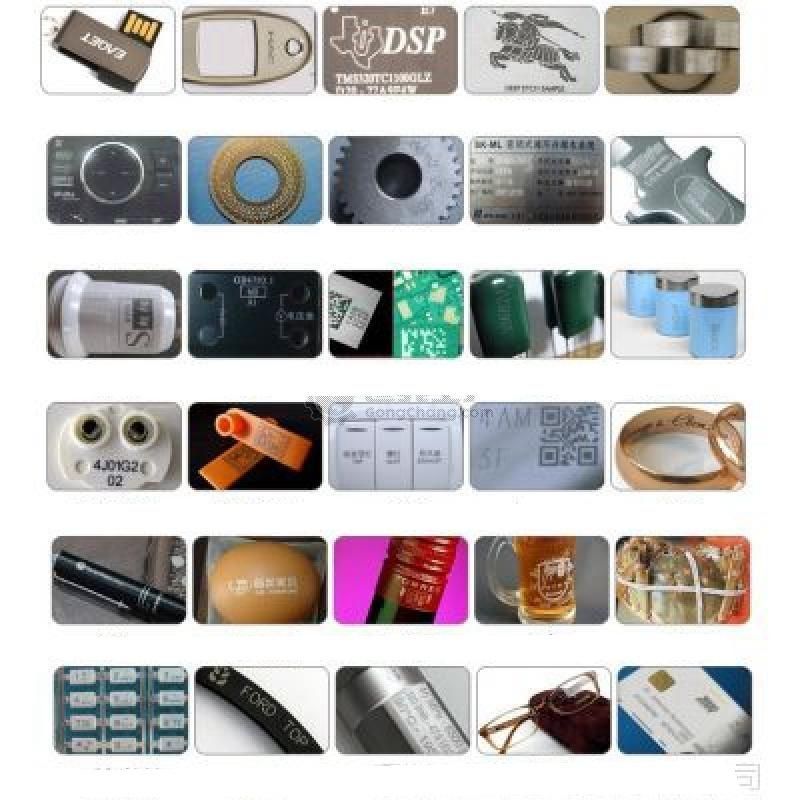 UV Laser Marking Machine for High Quality and High Precision Marking