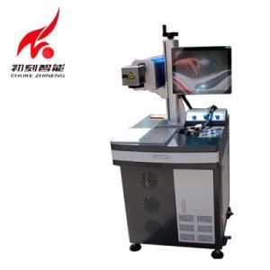 Chuke CO2 Laser Marking Machine for Leather/Wood/Plastic