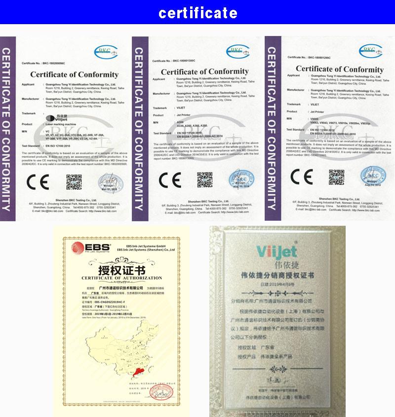 20W Fiber Laser Marking/Cutting Machine for PVC/Industiral Product Coding/Battery/Matel