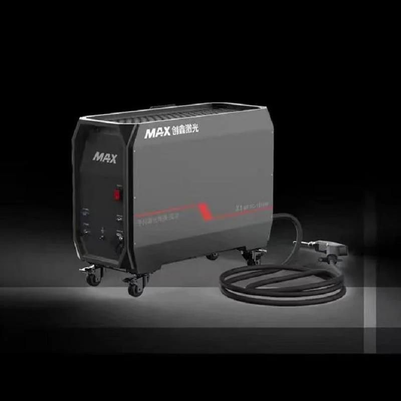 Max Air Cooling Handheld Laser Welding Machine 1500W Can Be Put in Car Less Than 40kg