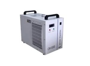 Best Price Water Chiller Cw5000 for Laser Cutting Engraving Machine Made by Big Firm