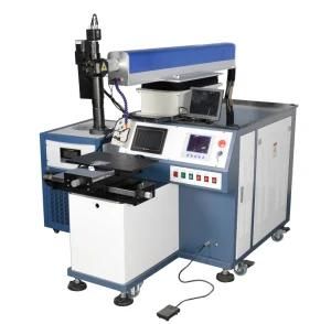 High Speed Autamatic Laser Welding Machine with Factory Price (NL-AMW 300)