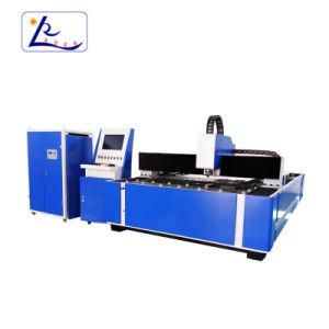 Low Price Fiber 300W 500W 1000W Laser Cutting Machine/Carbon Fiber Laser Cutting Machine