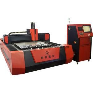 Laser Cutting Machine for Precision Parts