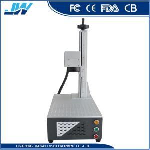 Portable Fiber Laser Marking Machine for Portable Hard Disk