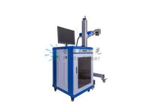 10W 20W 30W 50W Metal Laser Marking Machine