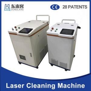 Air-Cooled in Stock Portable 100W 200W 300W Laser Cleaning Machine Laser Rust Remover Machine Degumming for Food Machinery Metal