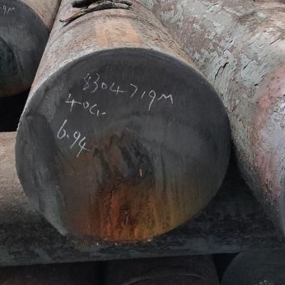 Steel Round Bar