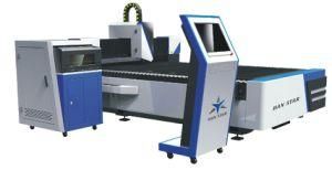 Han Star High Power Metal Laser Cutting Machine