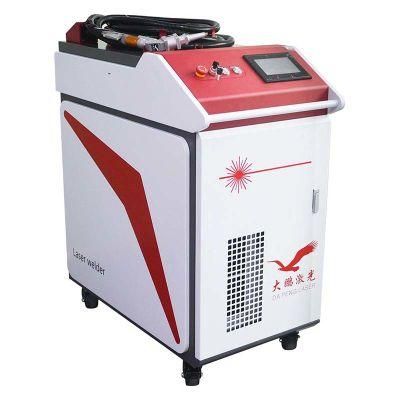 Mould Repair Laser Welding Machine Dapeng Handheld Laser Welder 1kw 1.5kw Fiber Source