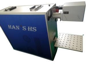 20W 30W 50W Portable Fiber Laser Marking Machine