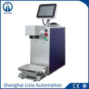 20W Portable Metal and Nonmetal CNC Fiber Laser Marking Machine