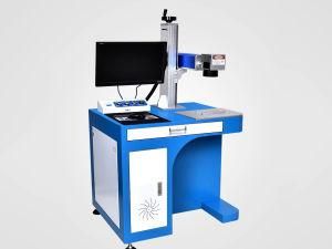 60W One Body, Flat Open Optical Fiber Marking Machine Marking Metal Non - Metallic Materials