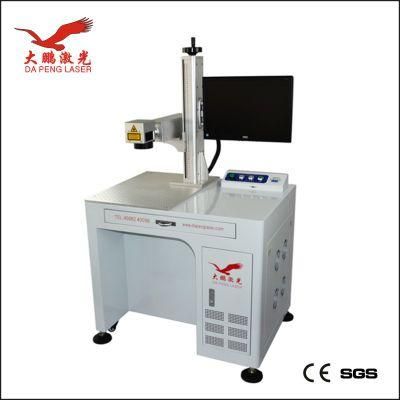 Marking Machine for Metal Parts 20W Fiber Laser Marking Machine Laser Engraving Dapeng Laser Ce