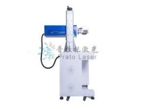 CO2 Laser Marking Machine for Bar Code