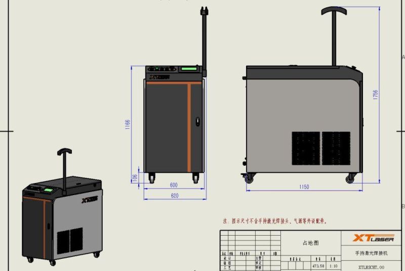 Hand-Held Fiber Laser Welding Machine for Steel with Feeding Wires