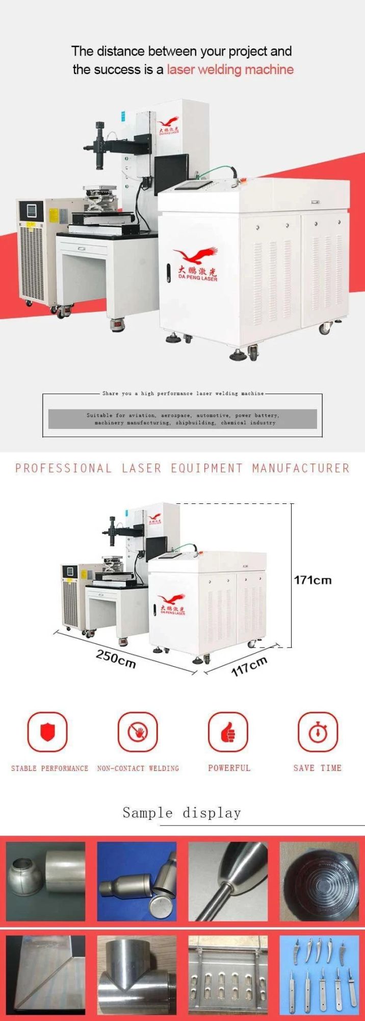 Energy Feedback Fiber Transmission Laser Welding Machine 200W 300W