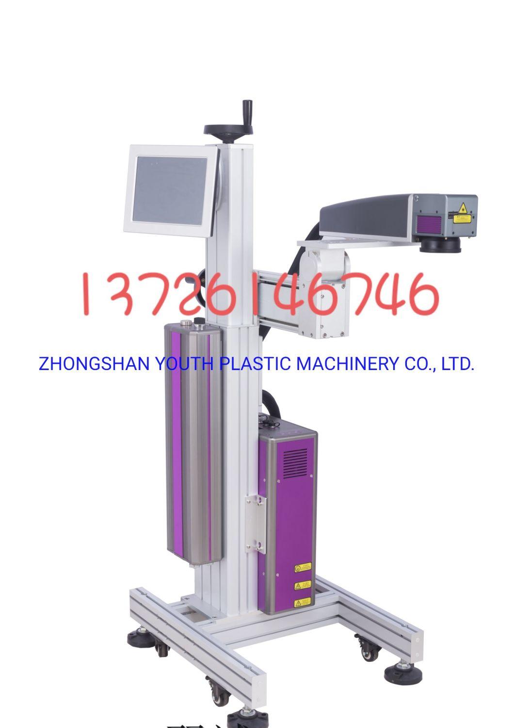 Fiber Laser Marking Machine/ Fiber Laser Printer for PVC Product