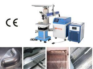 Copper Mould PPR Plastic Pipe Welding Machine