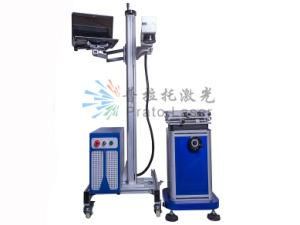 20W Desktop Fiber Laser Marking Machine (P-FB-10W/20W/30W)