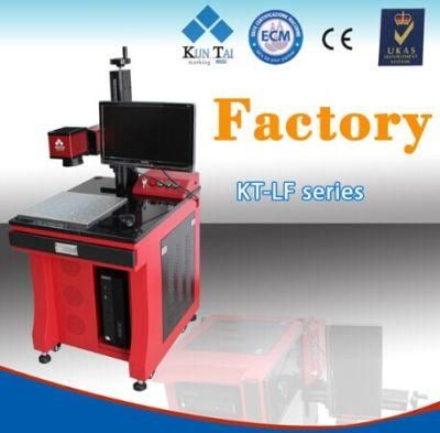 Monthly Deals CE FDA Fiber Laser Marking Engraving Machine for Metallic