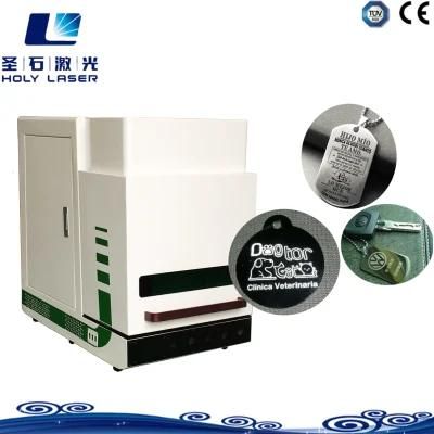 30W Brass Steel Silver Fiber Laser Marking Machine