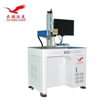 Fiber Laser Marking Machine Ce