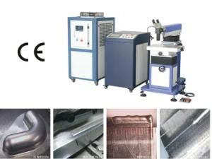 High Quality Laser Mould Repair Welding Machine From Nine Machine Factory in China