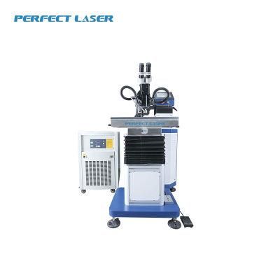 Mould Laser Reparing 300W 400W Automatic Laser Welding Machine for Stainless Steel