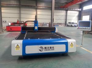 CNC Metal Processing Laser Cutting Machine