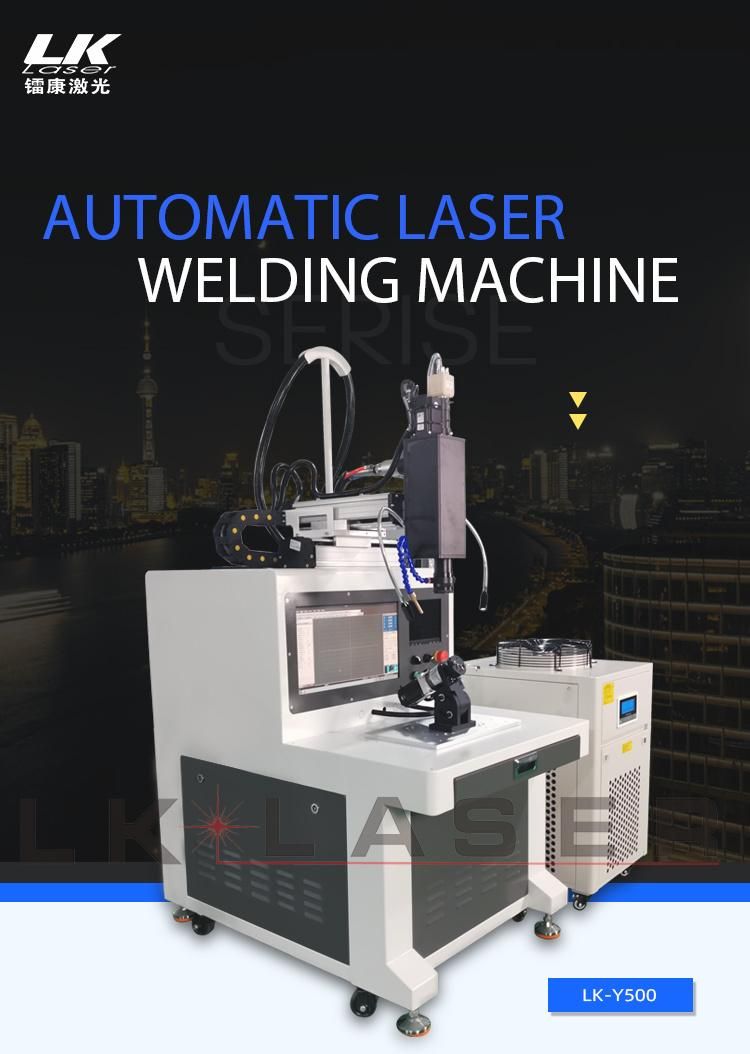 Optical Fiber Laser Weld/Welding/Welder Machine