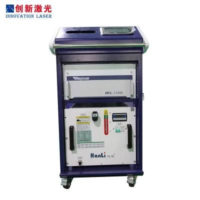 Biomedicine Manual Chuangxin Gold Hand Held Fiber Laser Welding Machine