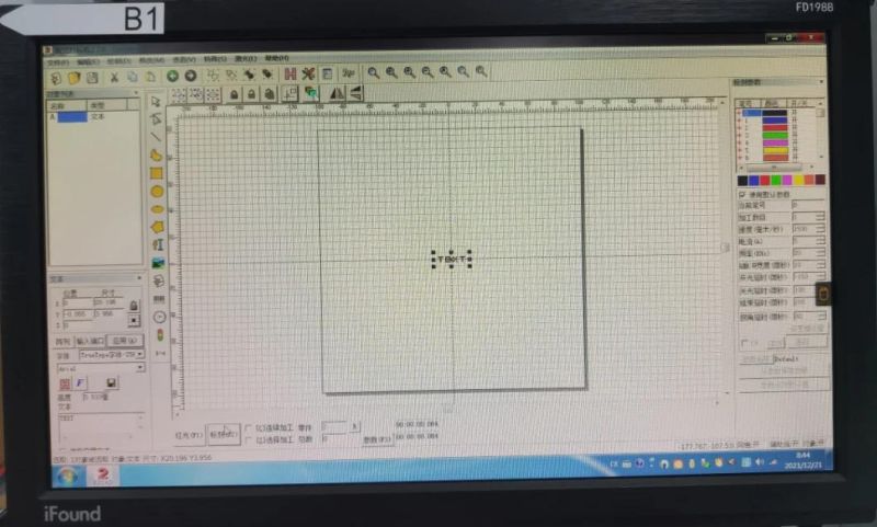 CCD Visual Static UV Laser Marking Machine 3W