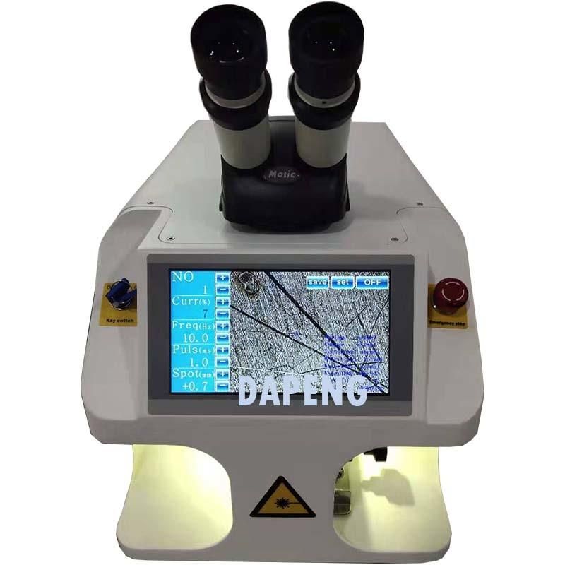 New Design for Portable Jewelry Laser Welding Amchine with 60W