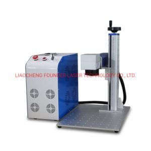 30W Split Marking Machine Hanging Decoration Gift Laser Marking Machine Laser Typing Radium Carving Machine Manufacturer