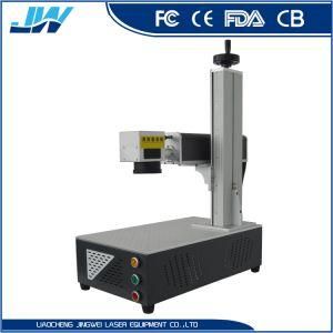 portable Fiber Laser Marking Machine Marking Motor Metal